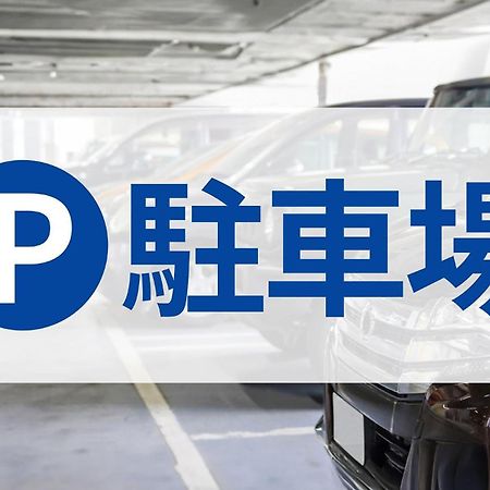 Toyoko Inn Osaka Namba Nippombashi Екстер'єр фото