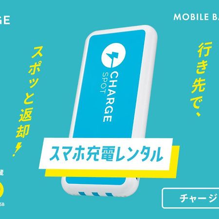 Toyoko Inn Osaka Namba Nippombashi Екстер'єр фото