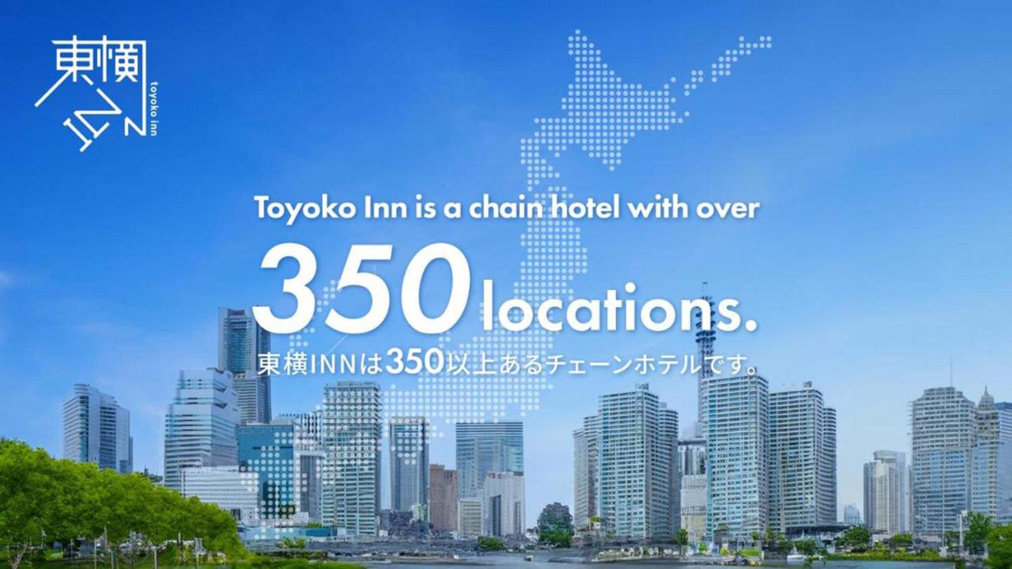 Toyoko Inn Osaka Namba Nippombashi Екстер'єр фото